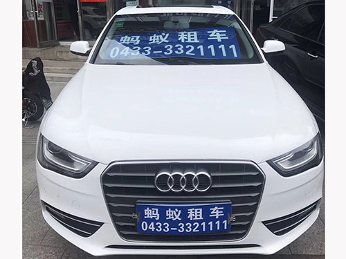 現(xiàn)有車型